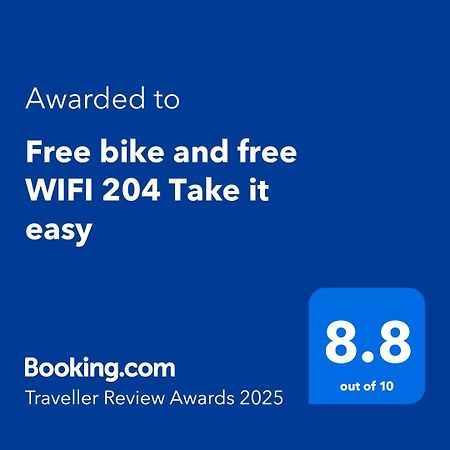 Free Bike And Free Wifi 204 Take It Easy Apartment Kyoto Exterior photo